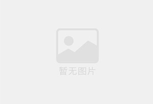 白塔防水补漏公司的电话号码是多少？